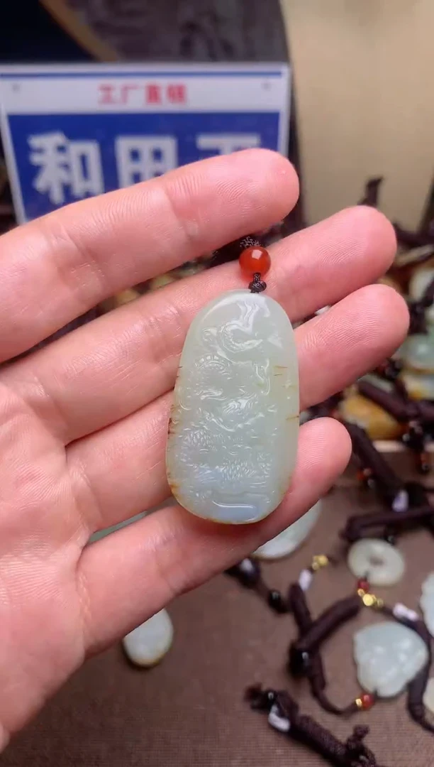 【闪购商品】和田玉颈饰未镶嵌1