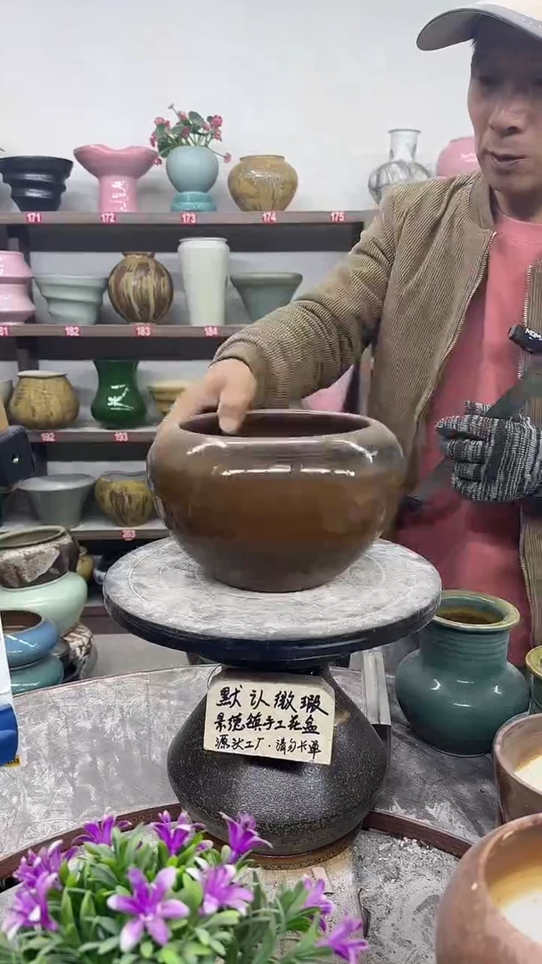 11月27-高15口16瑕