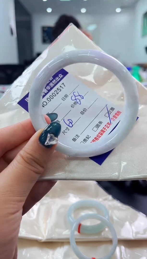 翡翠手镯未镶嵌天然缅甸A货翡翠