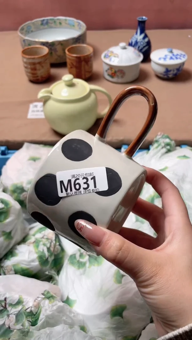 瓷片香*瓷器瓷器M631