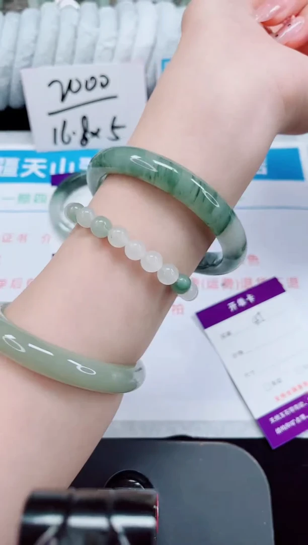 未镶嵌手镯石英质玉45-62/63