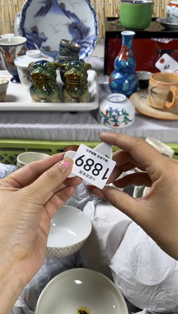 【闪购商品】碟               1889