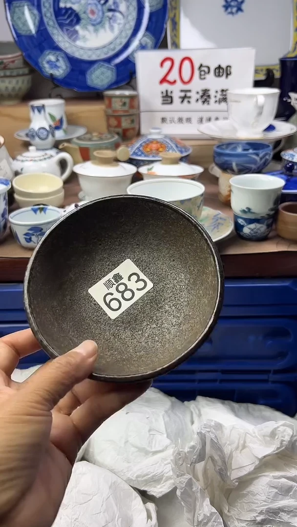 用****6顺鑫工艺品店闪购