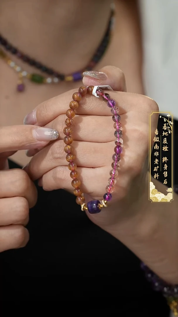 水晶手串18K金镶嵌G34（多样性发一件）
