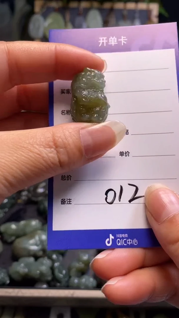 【闪购商品】和田玉颈饰未镶嵌