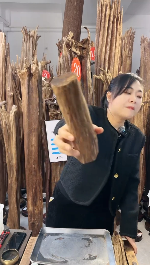 【闪购商品】沉香摆件沉香摆件多样性发一件95