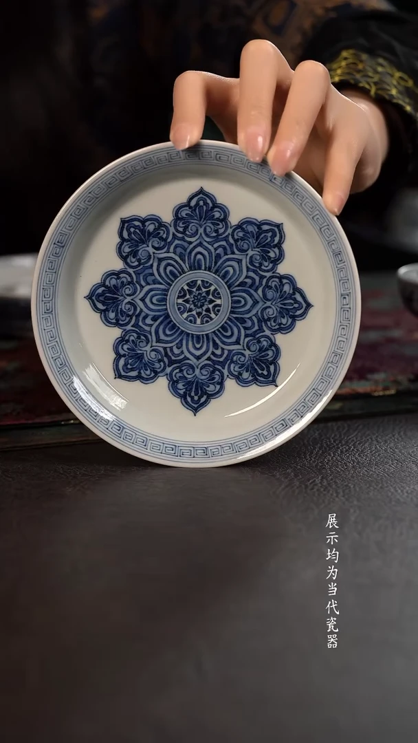 研山琢器唐宝相大壶承