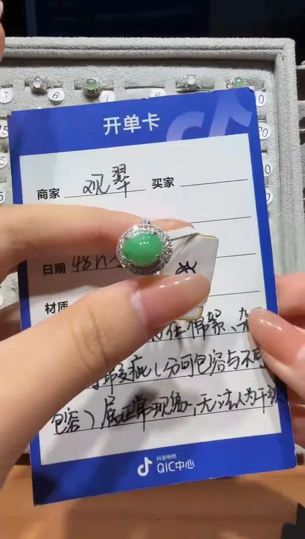 银S925镶嵌戒指翡翠925银镶缅甸A货翡翠戒指