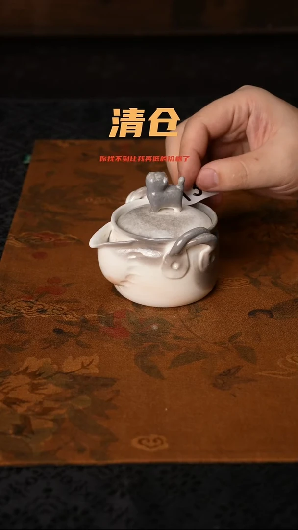 133柴窑裸烧自然落灰