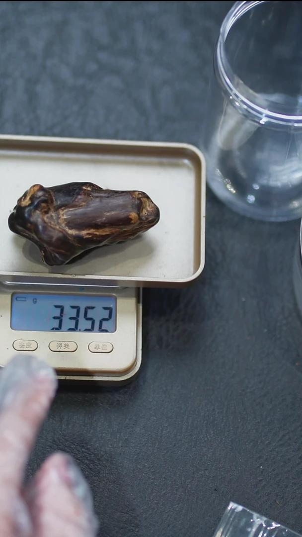 沉香沉香碎屑达拉干留疤沉水33.52克