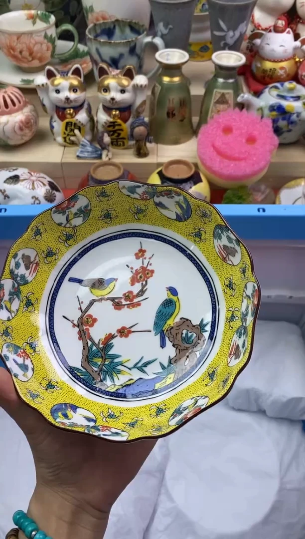 瓷片隆莲瓷器欢迎大家