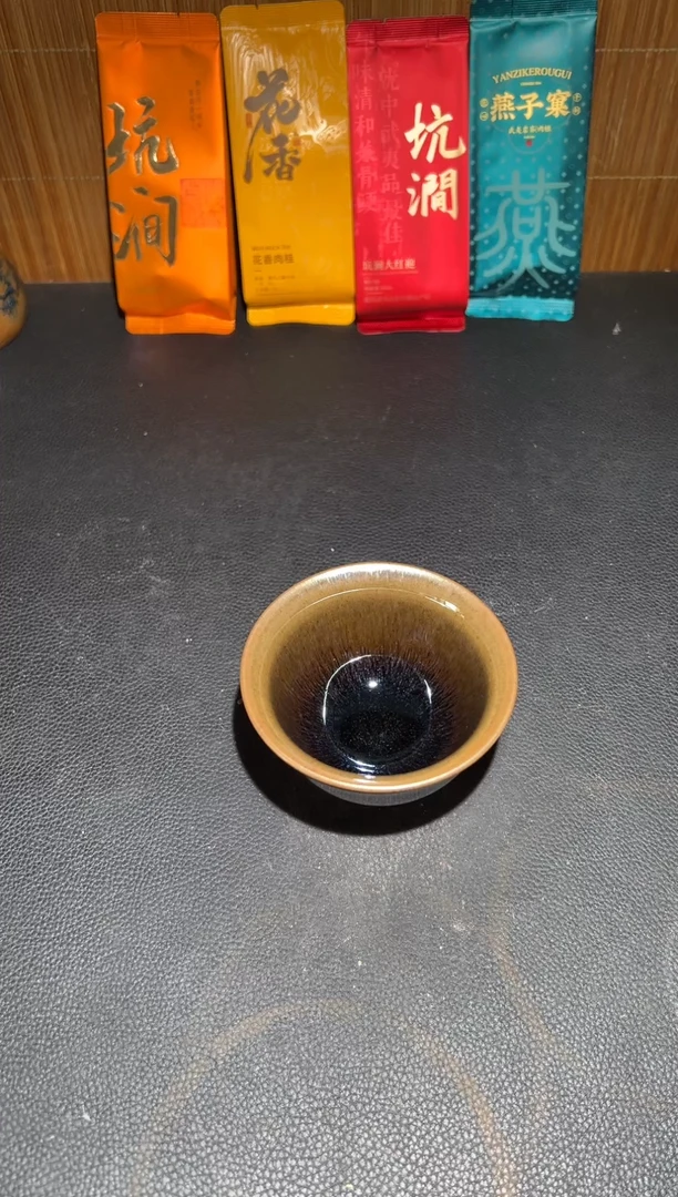 茶盏建盏建窑茶盏104