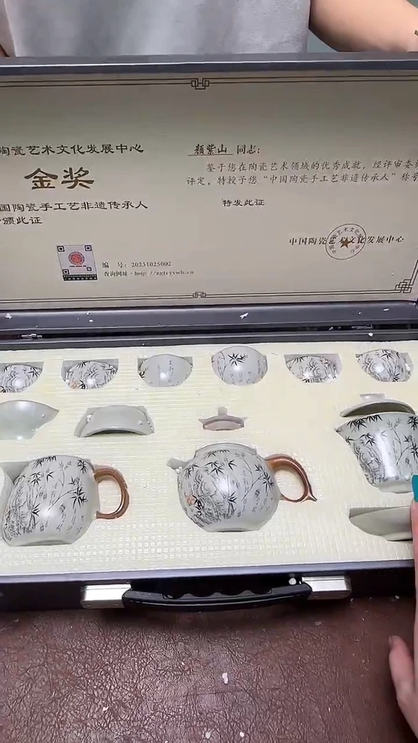 精品茶具甄选闪购链接@@@@@@@@