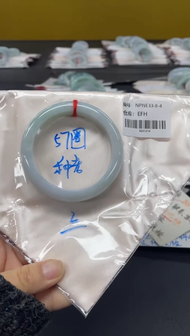 未镶嵌手镯翡翠翡翠手镯