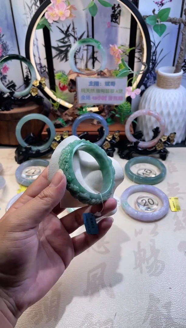 未镶嵌手镯翡翠正圈55