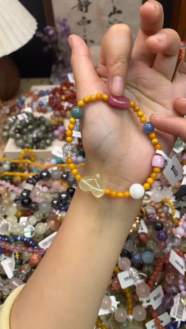 手链蜜蜡未镶嵌436