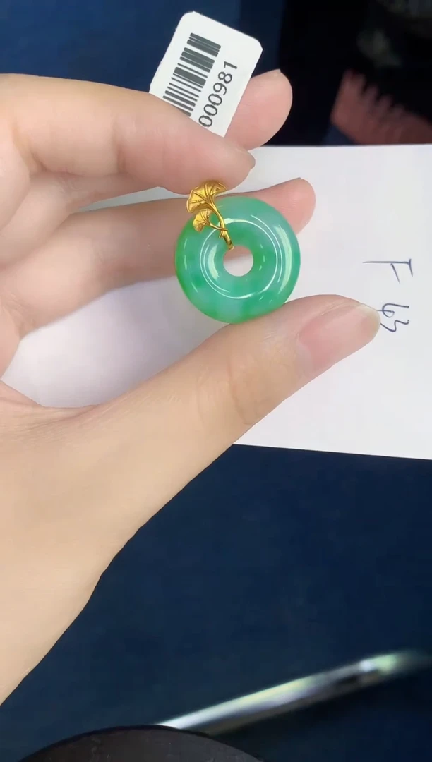翡翠18K金镶嵌颈饰天然翡翠緬甸A貨