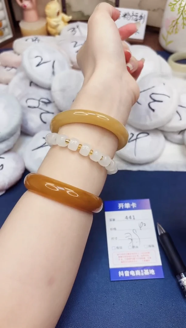 石英质玉手镯未镶嵌441-财气镯-圈口57