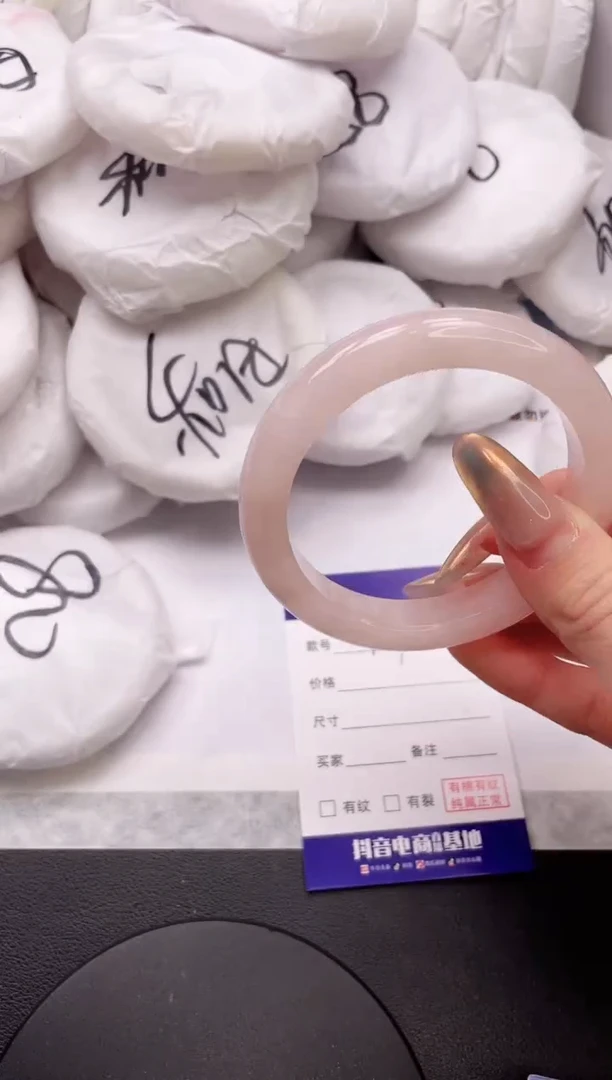 【闪购商品】石英质玉手镯未镶嵌11K131-58