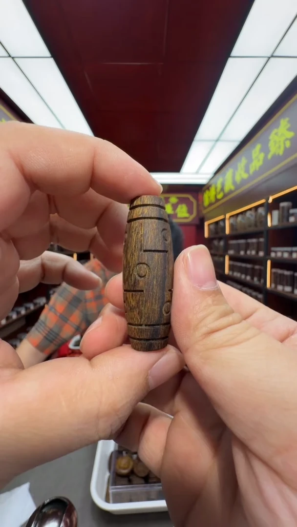 沉香吊坠多样性发一