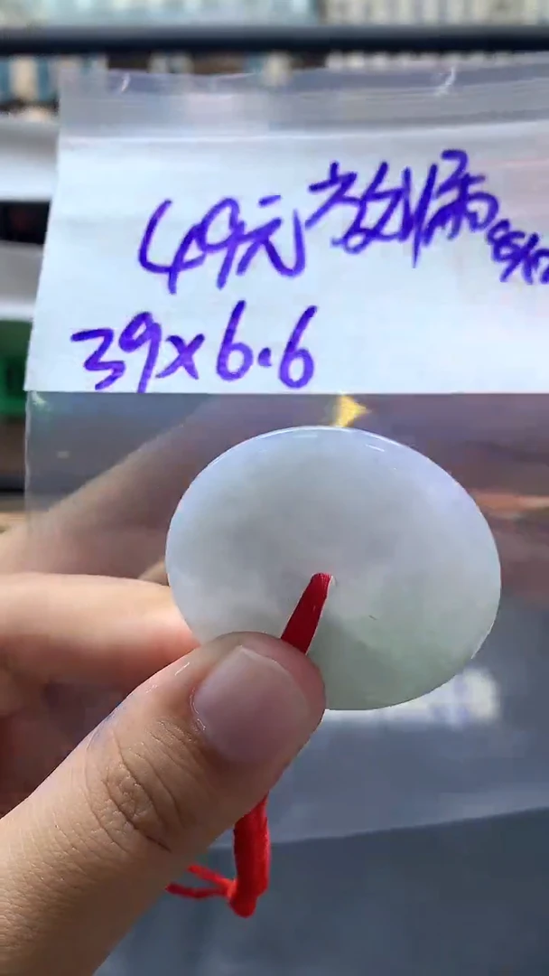 未镶嵌定制翡翠全142#49元多样性拍一发一毛货需抛光