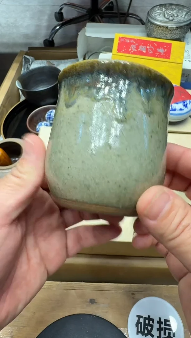 瓷器老**！闪购商品  如图 中古品默认微瑕