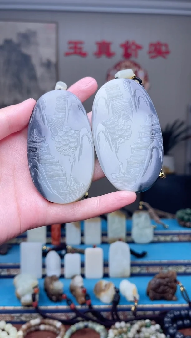 和田玉未镶嵌挂件1