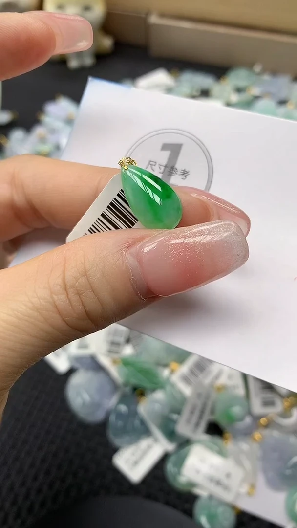 颈饰18K金镶嵌翡翠a货支持复检百元以上9元证书费自理