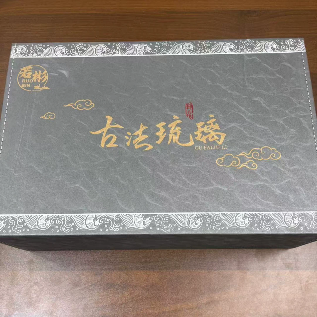 【闪购链接】逸品茶坊@@T134
