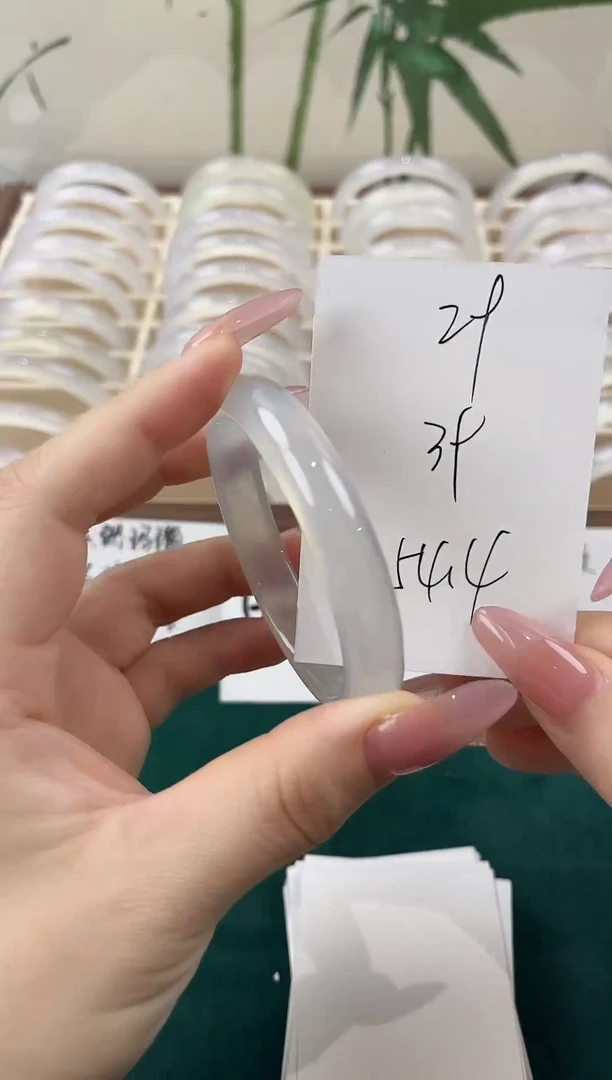 玛瑙/玉髓手镯未镶嵌29