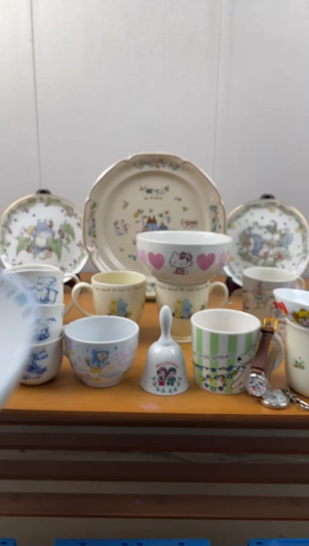 瓷片大***?E240满18包邮发货海外瓷器默认瑕疵