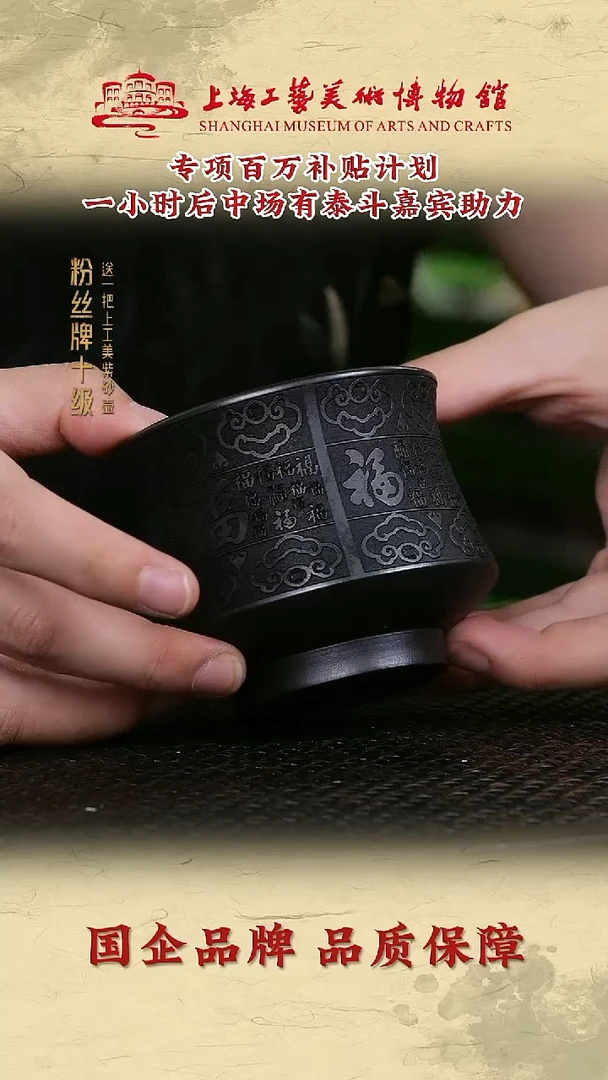 茶壶紫砂紫砂茶壶5