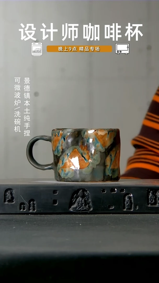 722高温手作 食品级