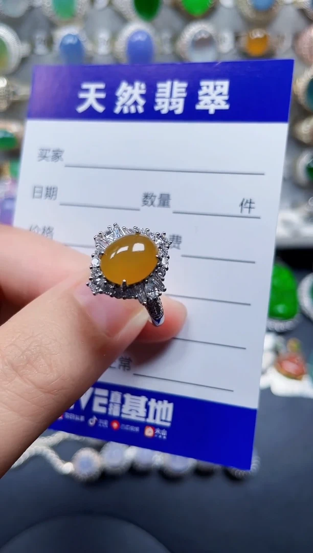 银S925镶嵌戒指翡翠96