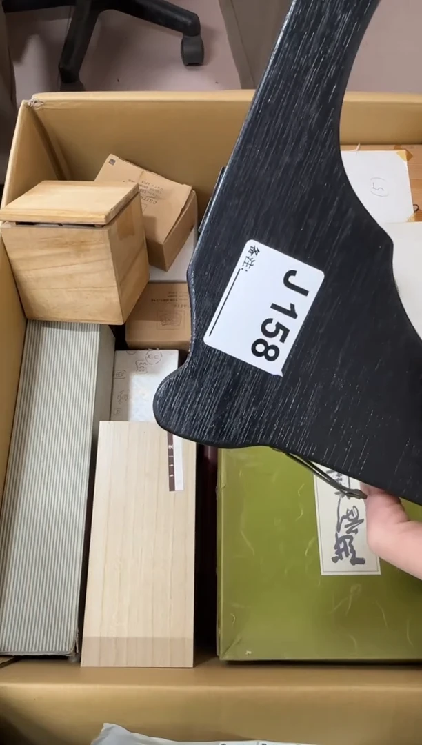 太*花158...中古產品謹慎參拍