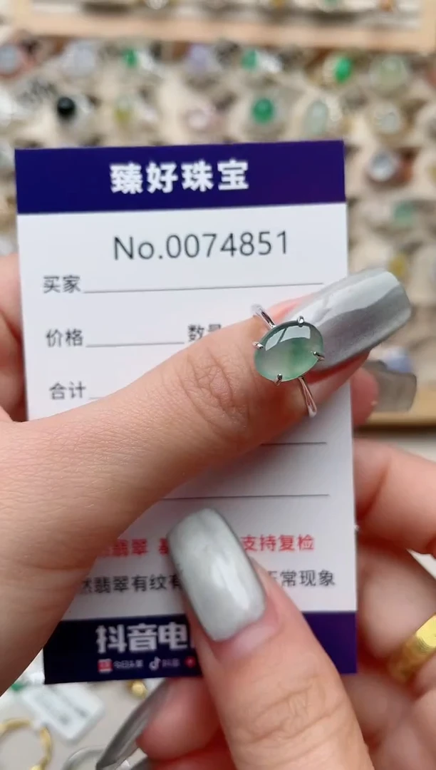【闪购商品】翡翠戒指银S925镶嵌.........