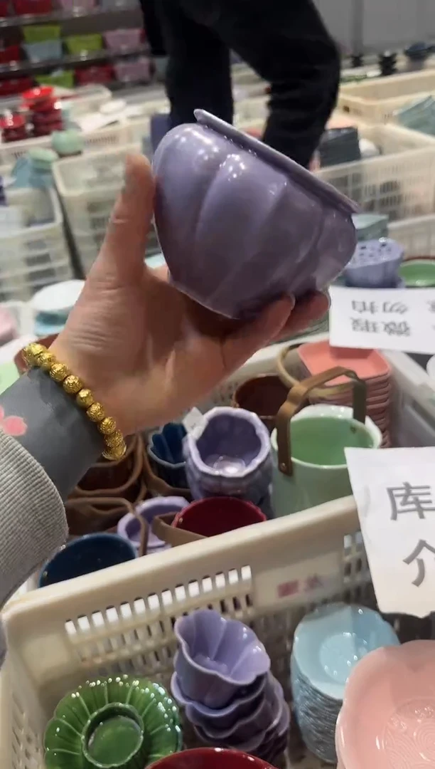 盘陶非微瑕商品 介意勿拍