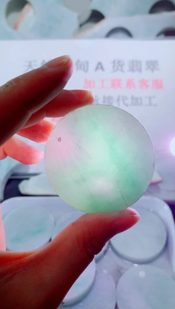 未镶嵌裸石翡翠天然缅甸翡翠A货FC271