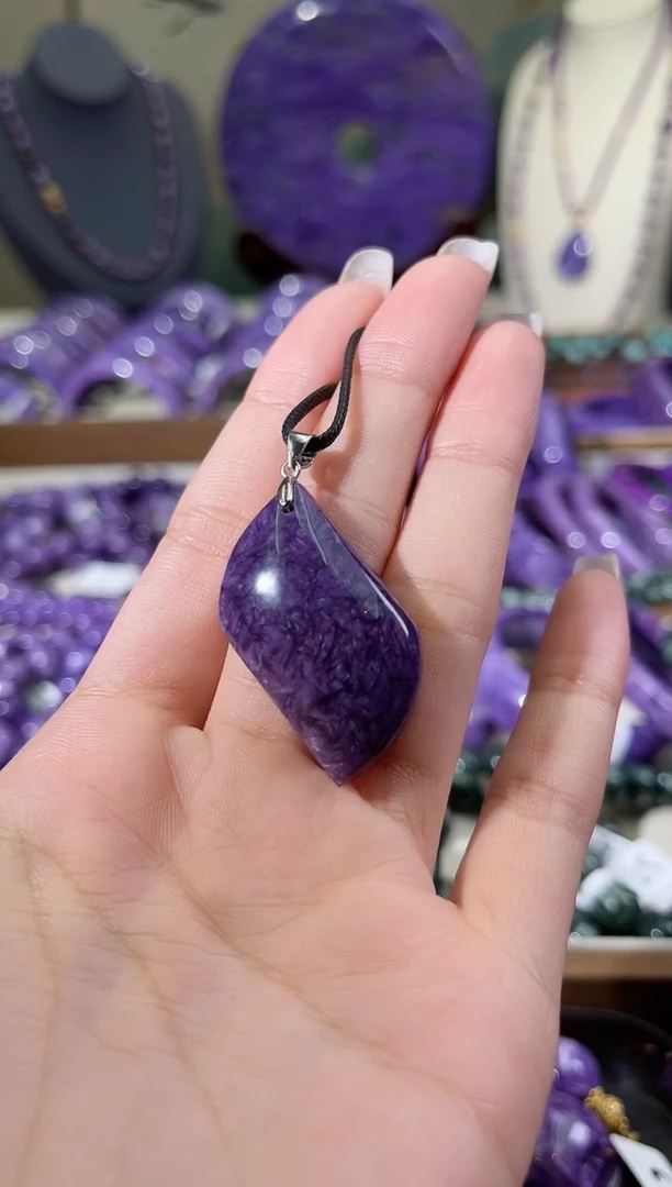 未镶嵌查罗石（紫龙晶）吊坠菱形