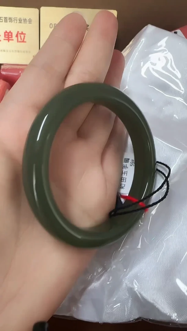 未镶嵌手镯和田玉12