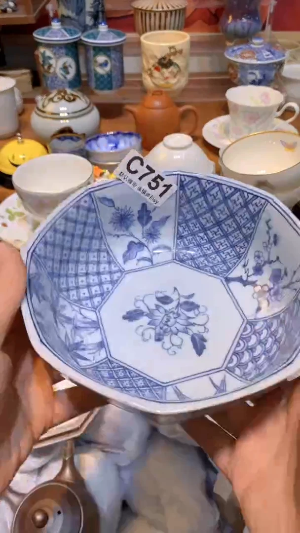 【闪购商品】思羽甄选壹号商品CC751