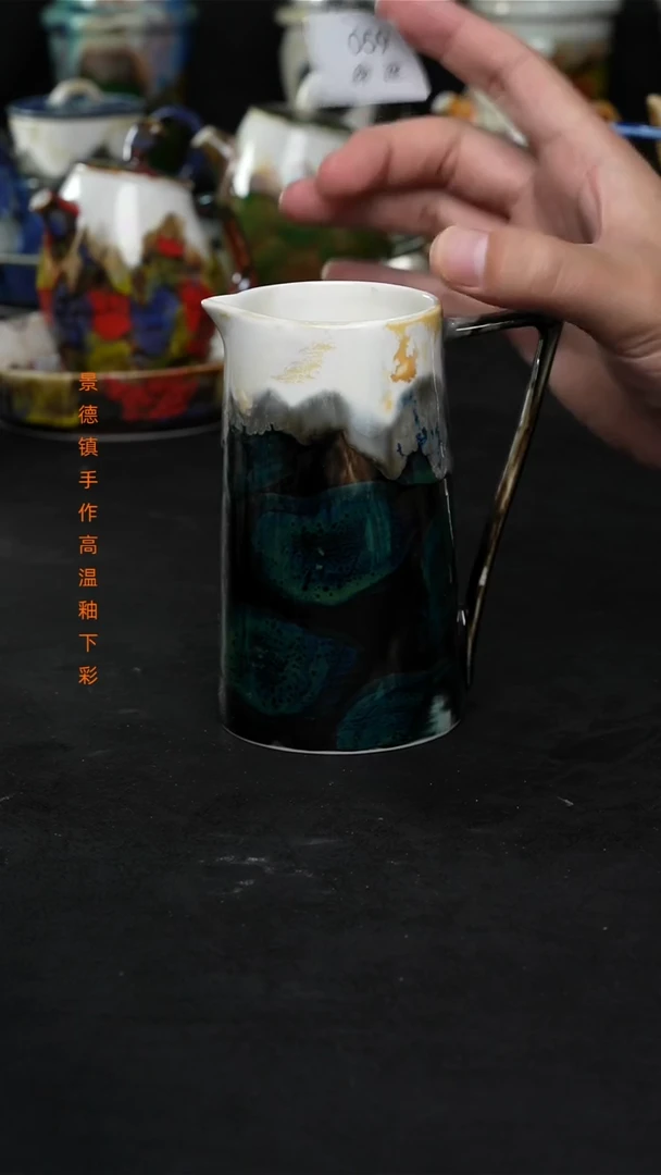 景德镇森涩手创陶瓷（食品级）059