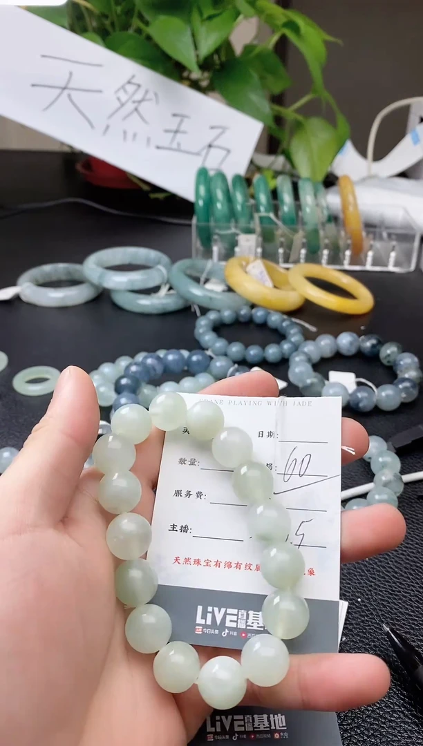 【闪购商品】石英质玉颈饰未镶嵌11111111111