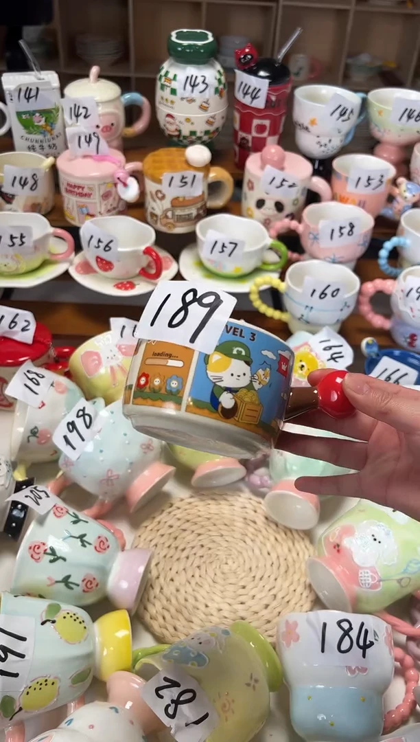 陶瓷无盖款189楠来北往工厂店