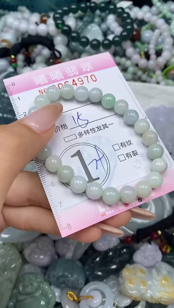 颈饰未镶嵌翡翠闪购0064970