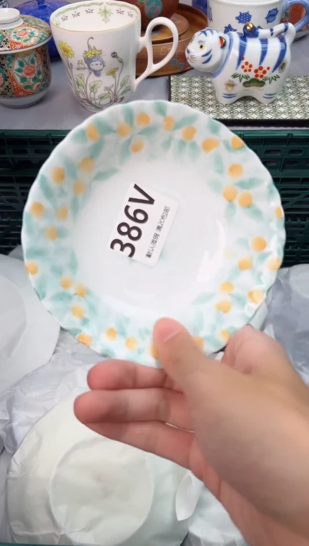 【闪购商品】碗386V瓷器瓷器瓷器瓷器