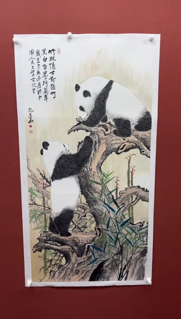 【闪购商品】国画纪志华老师作品