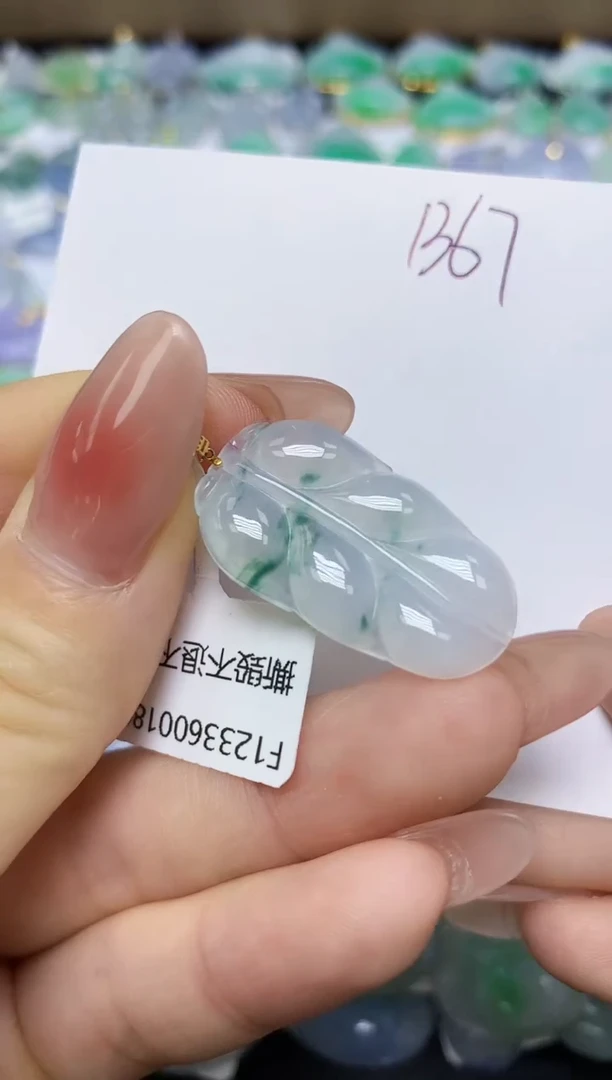 翡翠18K金镶嵌颈饰 天然缅甸翡翠A货