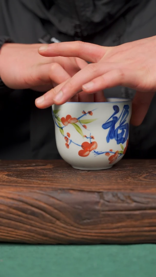 【闪购商品】瓷片96寻一缕瓷香杯釉下手工手绘瓷器