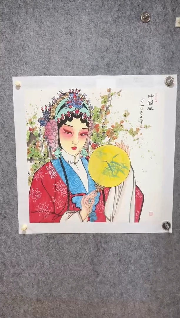 国画刘用华/精品国画/4平尺